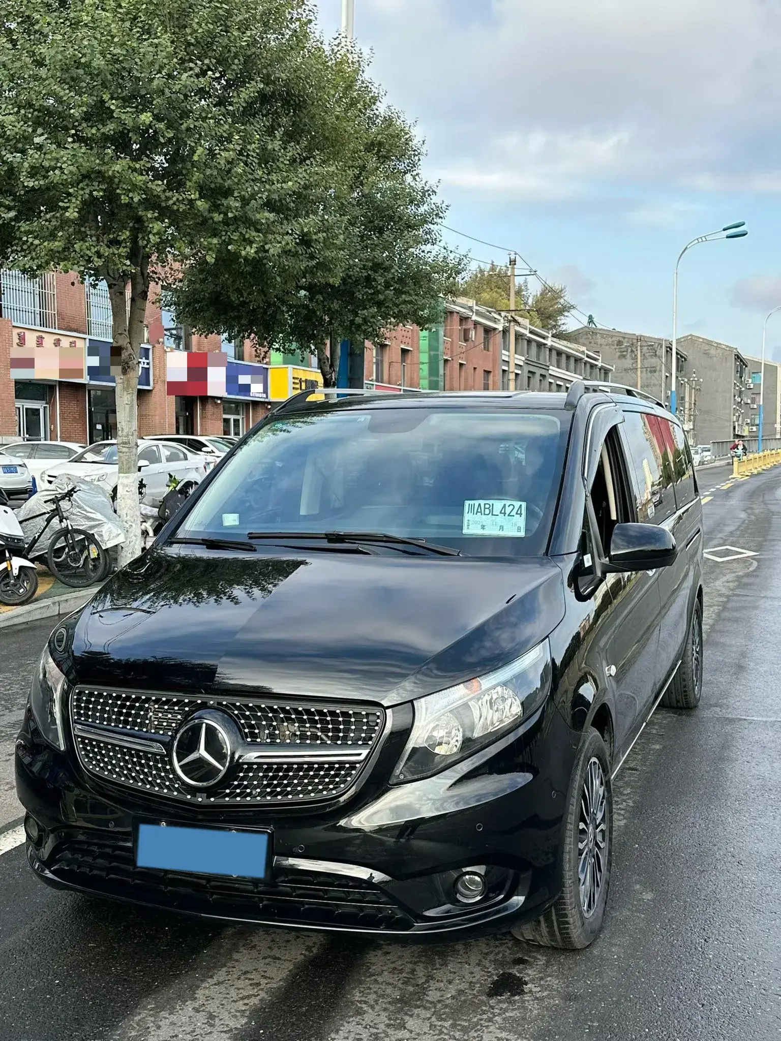 2020 MERCEDES-BENZ VITO view 1