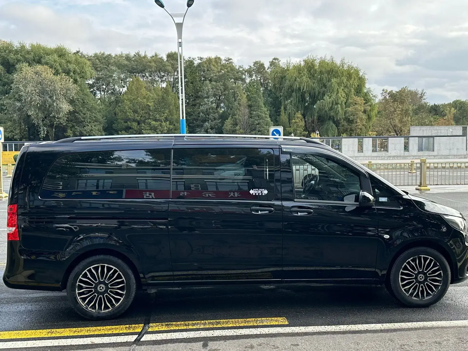2020 MERCEDES-BENZ VITO thumbnail 4