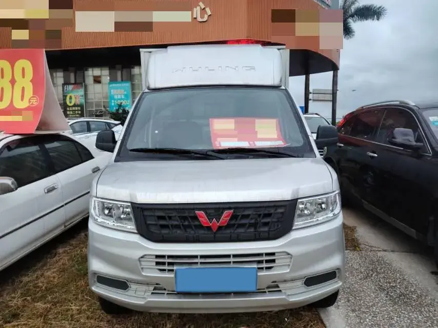 2023 WULING RONGGUANG thumbnail 2