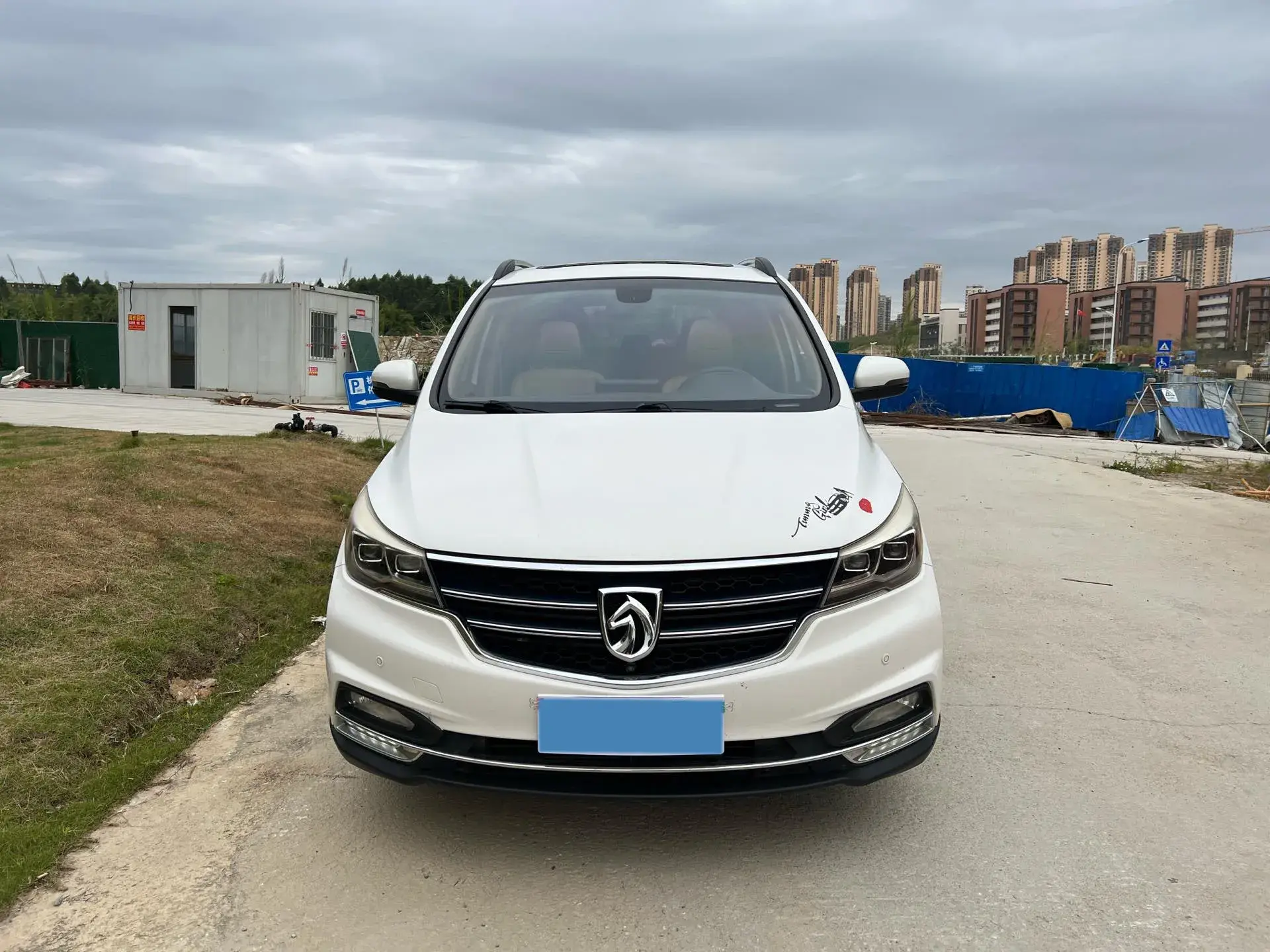 2017 BAOJUN 730 thumbnail 2