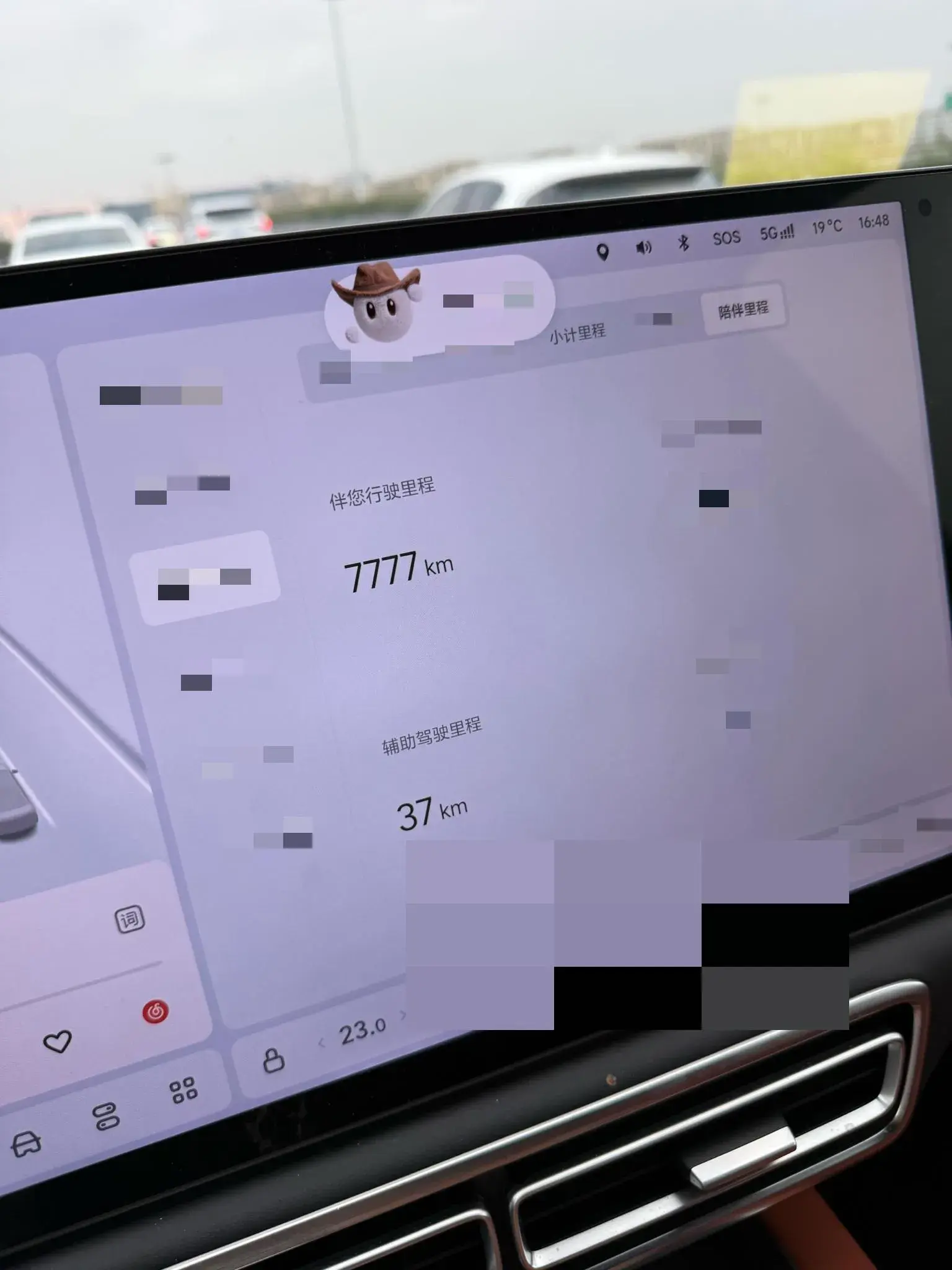 2024 LI L6 thumbnail 4