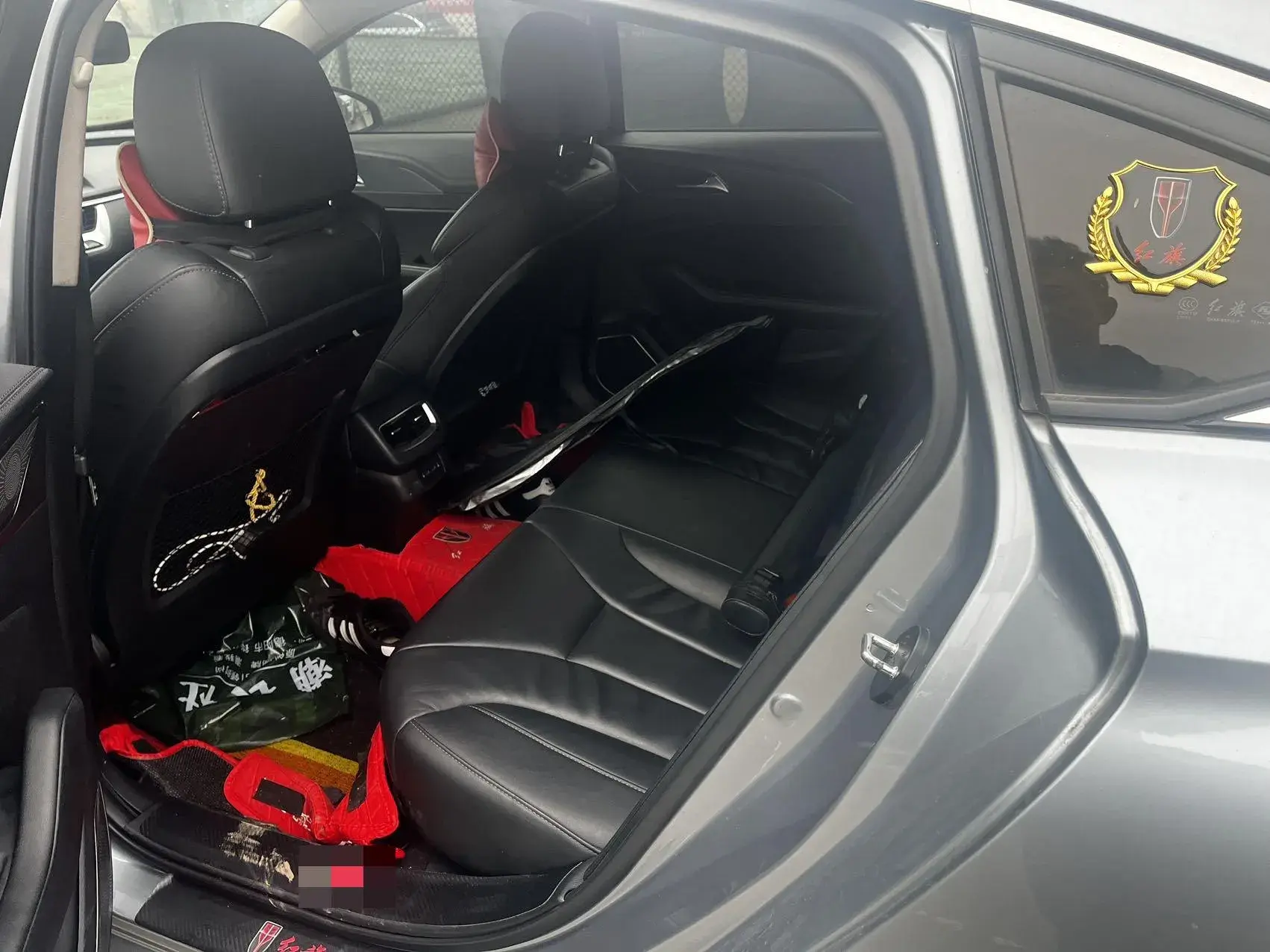 2020 HONGQI H5 thumbnail 3