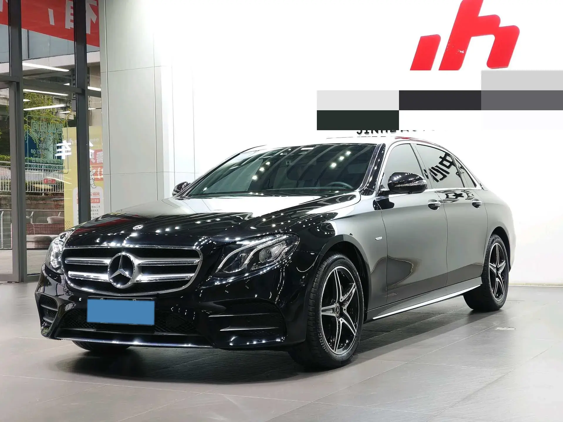 2020 MERCEDES-BENZ E view 1