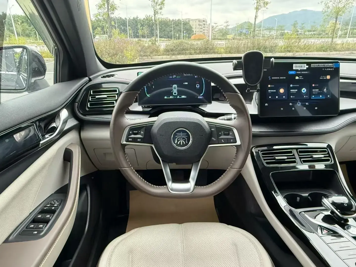 2023 BYD QIN thumbnail 4