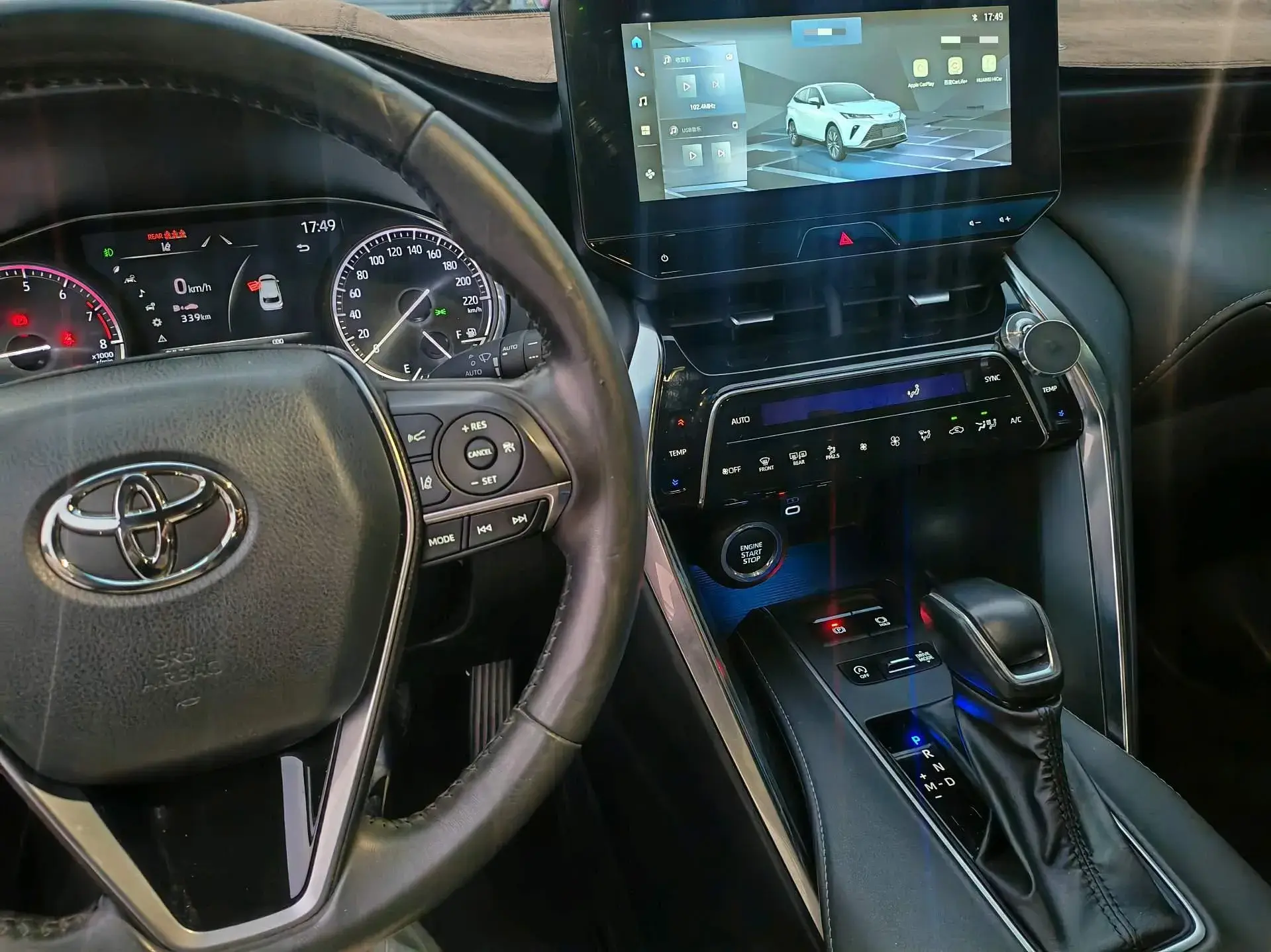 2023 TOYOTA VENZA thumbnail 4