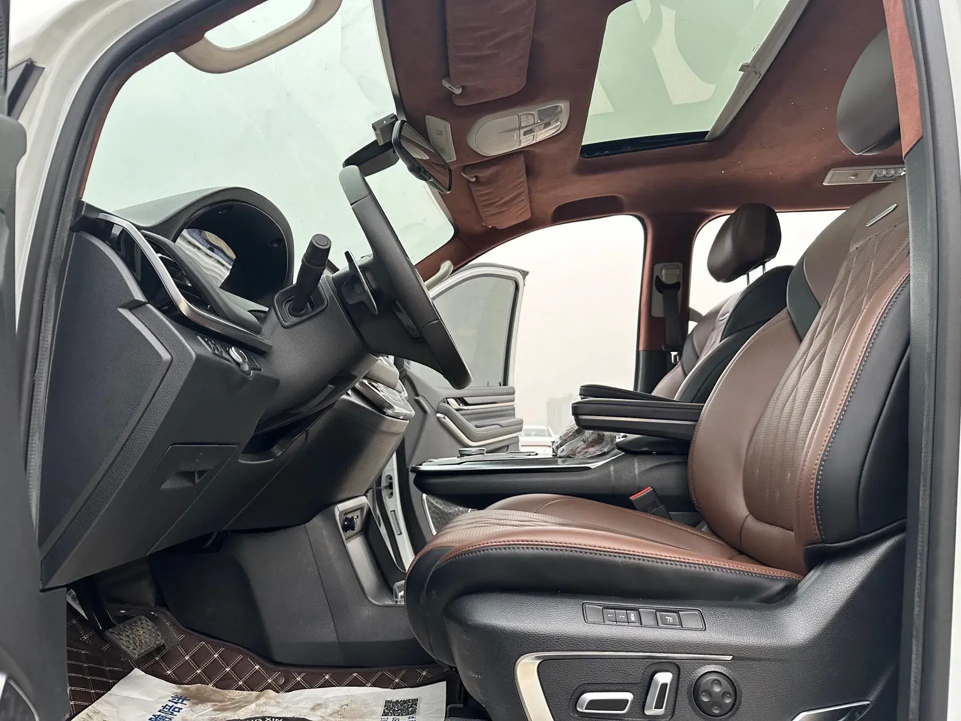 2021 MAXUS G20 thumbnail 3