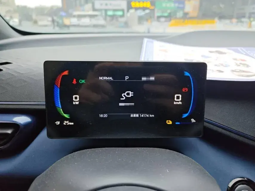 2024 BYD SEAGULL thumbnail 4