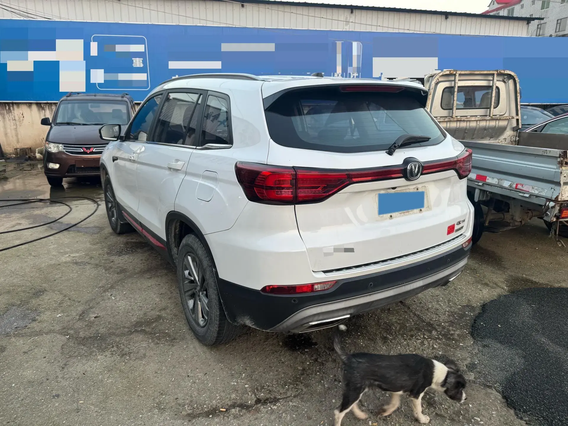 2021 CHANGAN CS75 thumbnail 2