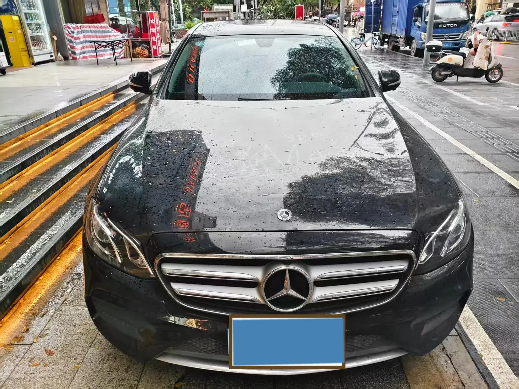 2020 MERCEDES-BENZ E thumbnail 2