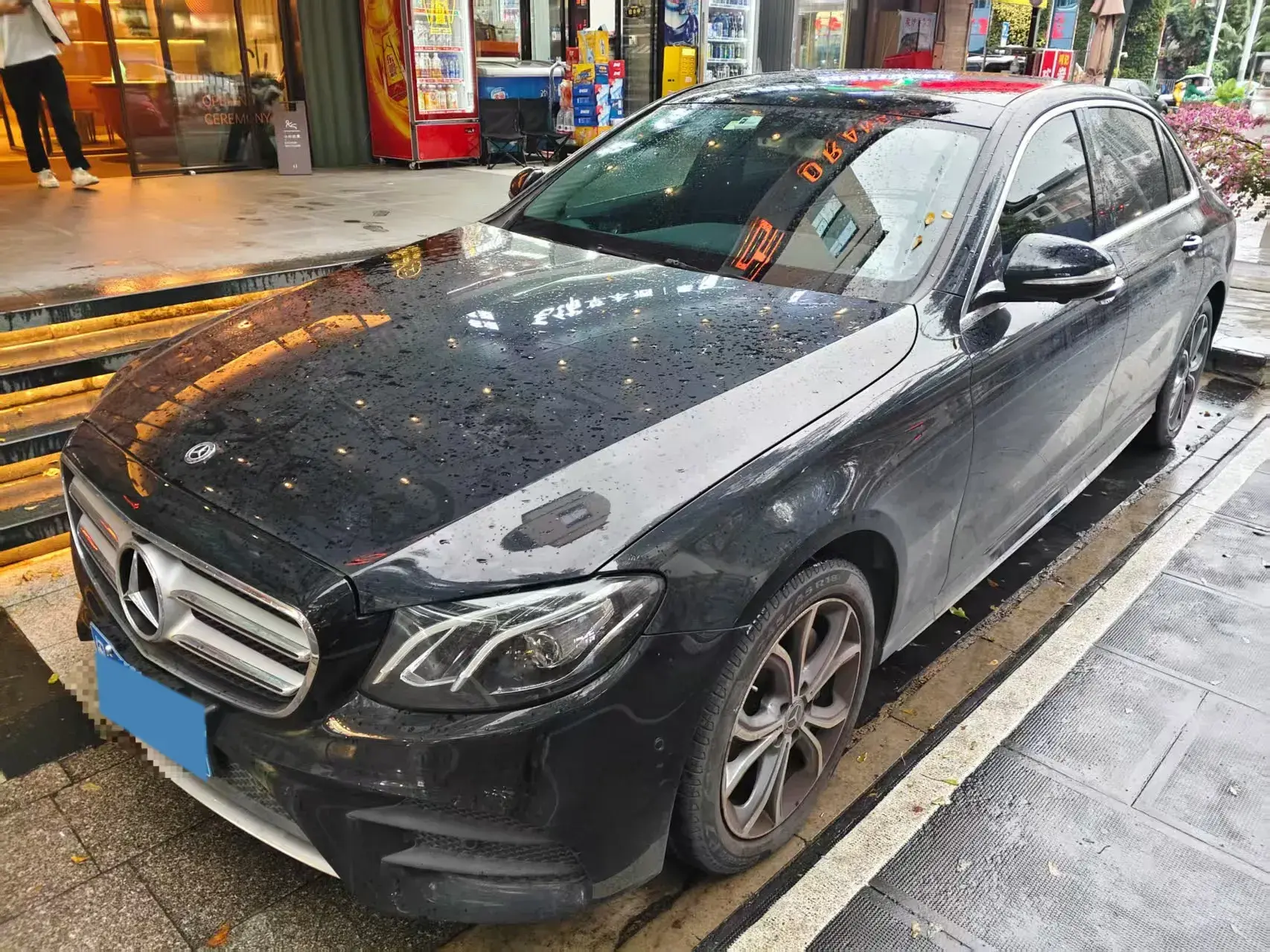 2020 MERCEDES-BENZ E view 1