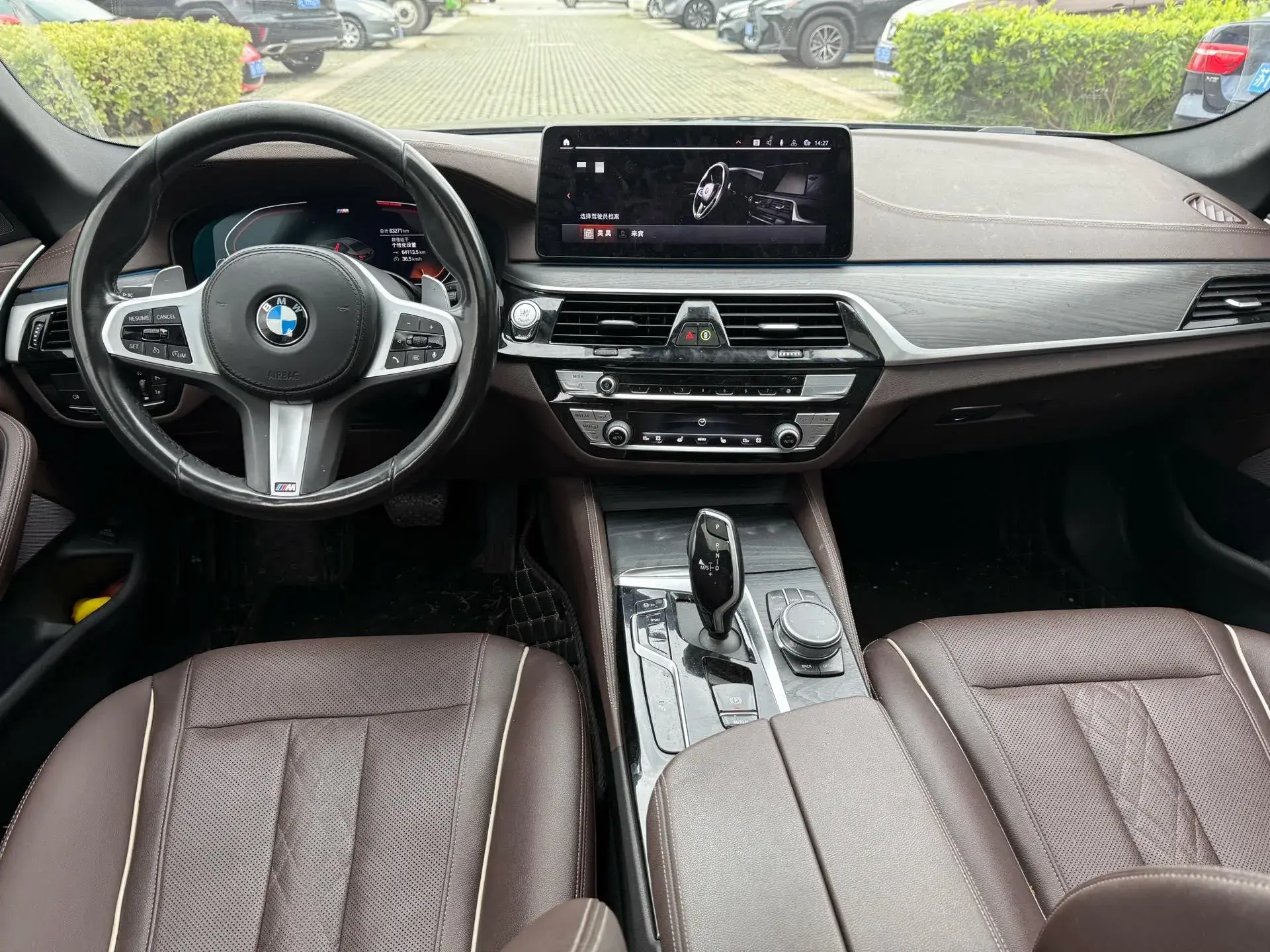 2021 BMW 5 thumbnail 4