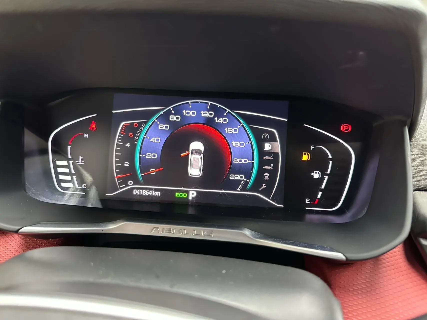 2021 DONGFENG AEOLUS thumbnail 3