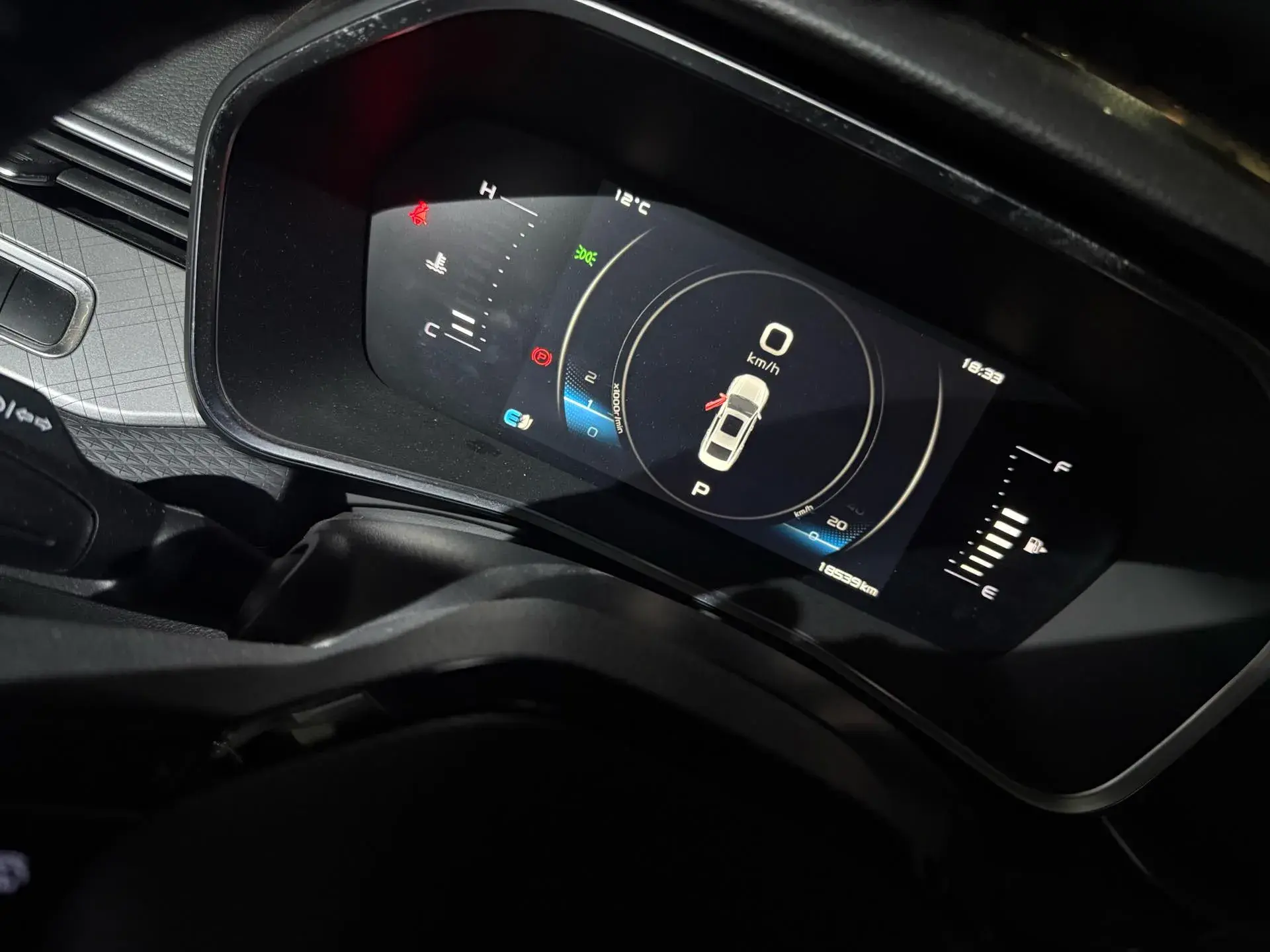 2020 GEELY BINRAY thumbnail 2