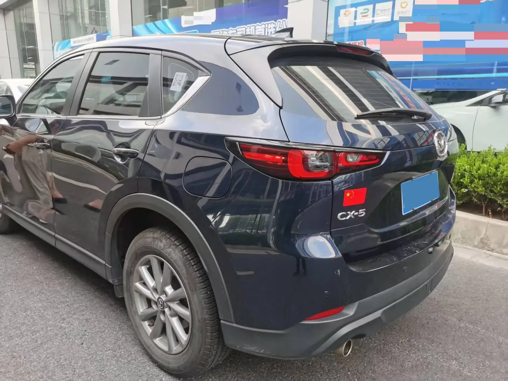 2021 MAZDA CX-5 thumbnail 2
