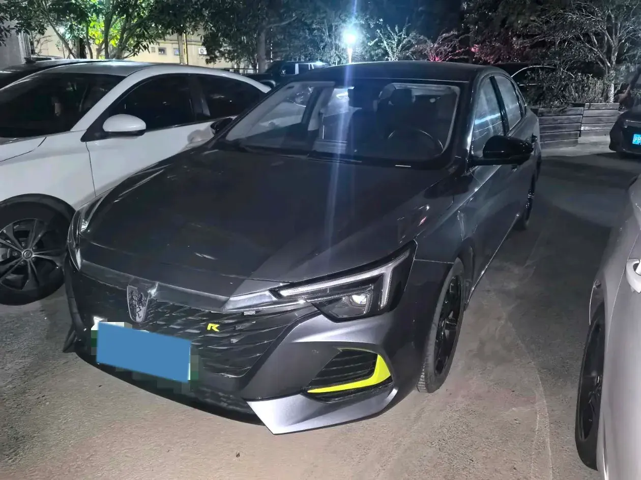 2020 ROEWE I6 view 1