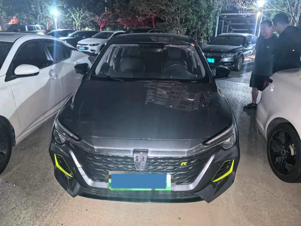 2020 ROEWE I6 thumbnail 2