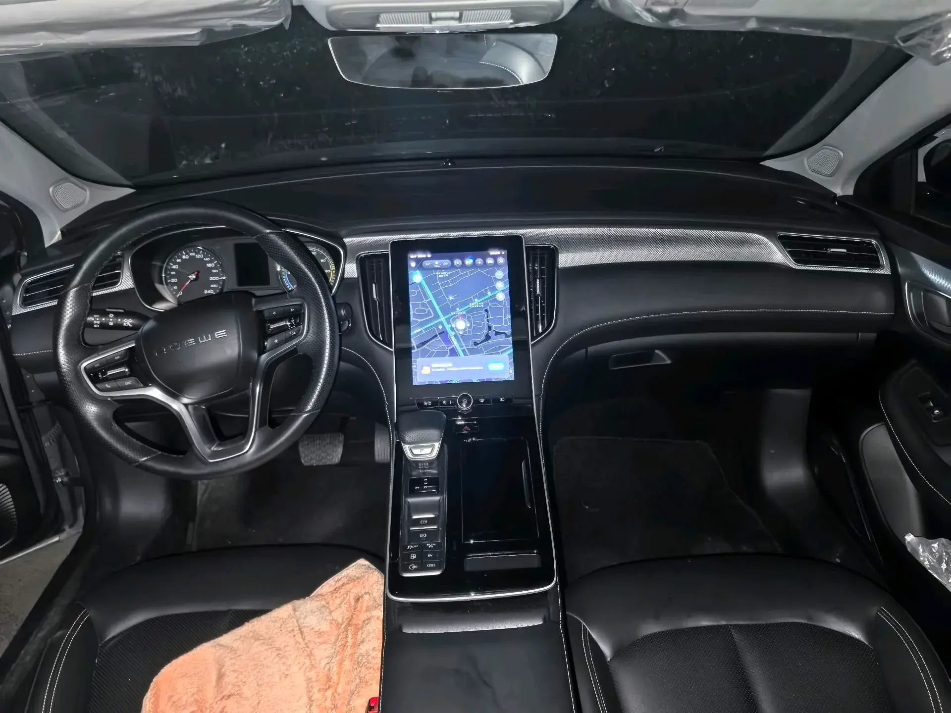 2020 ROEWE I6 thumbnail 4