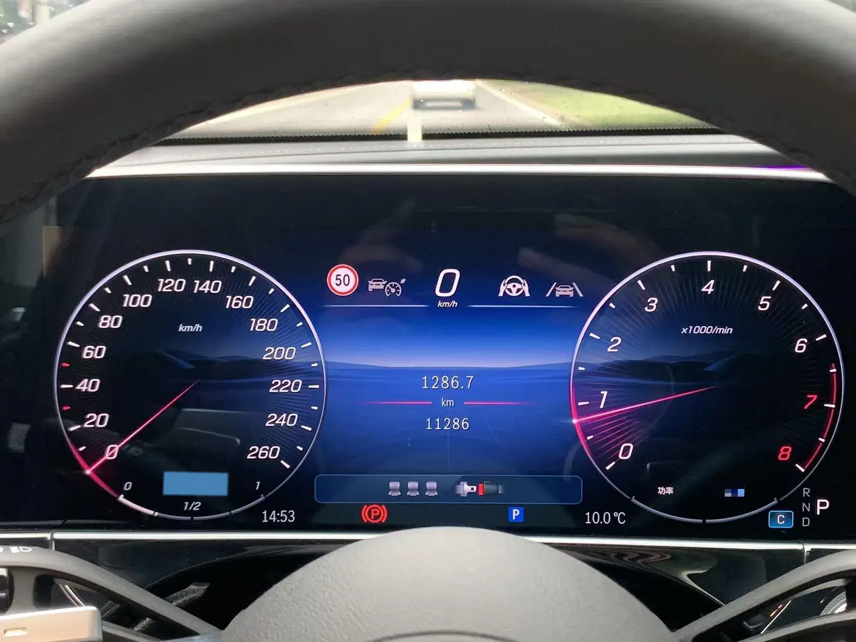 2025 MERCEDES-BENZ E thumbnail 4