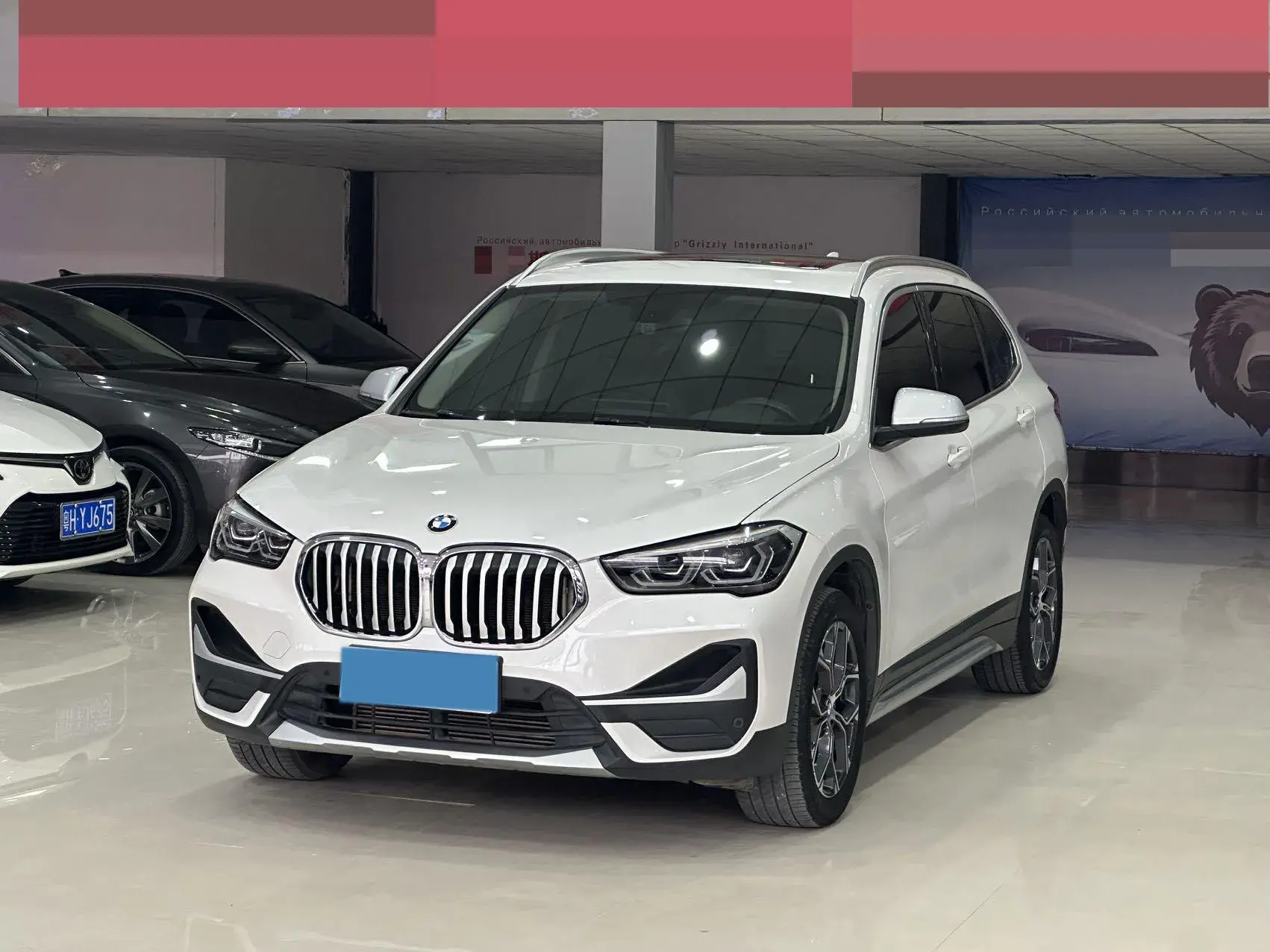 2021 BMW X1 view 1