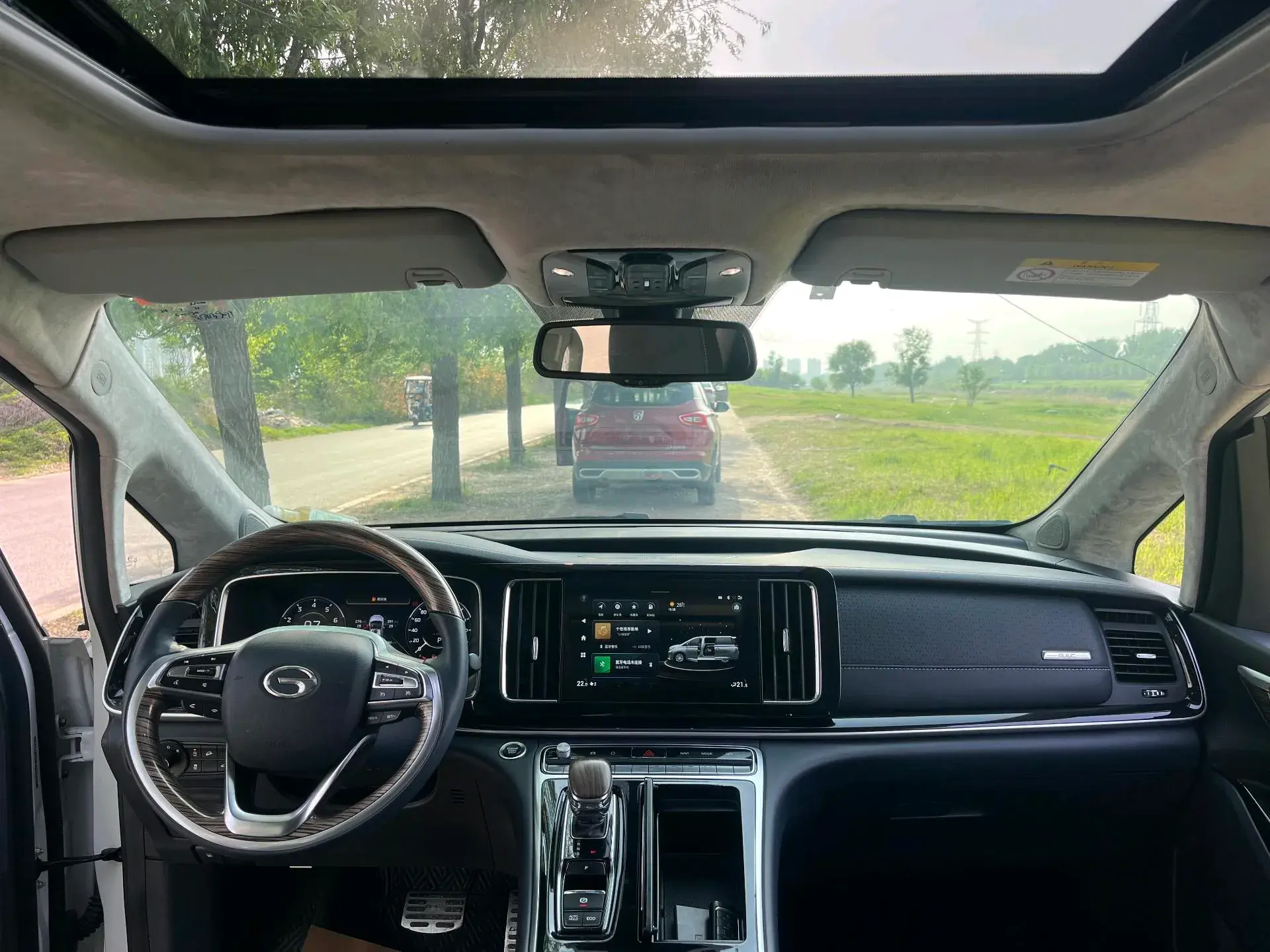 2021 GAC TRUMPCHI thumbnail 3