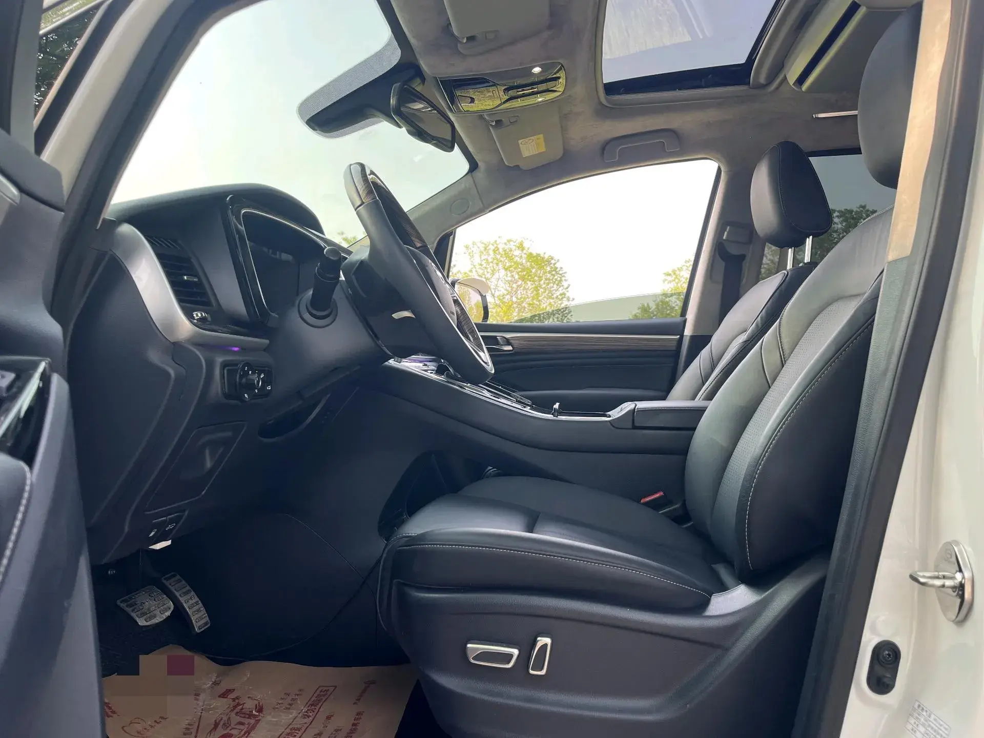 2021 GAC TRUMPCHI thumbnail 2