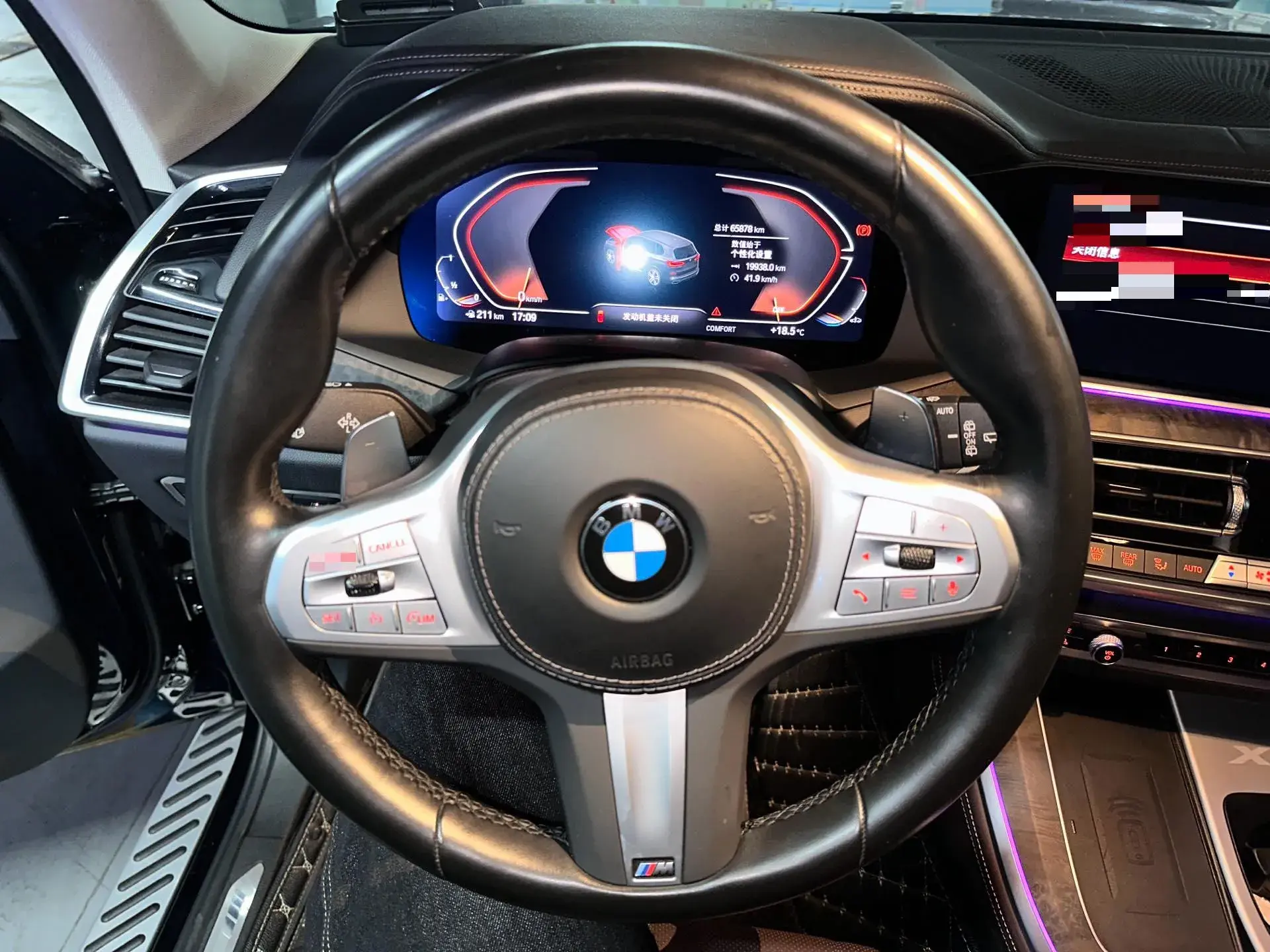 2022 BMW X5 thumbnail 2