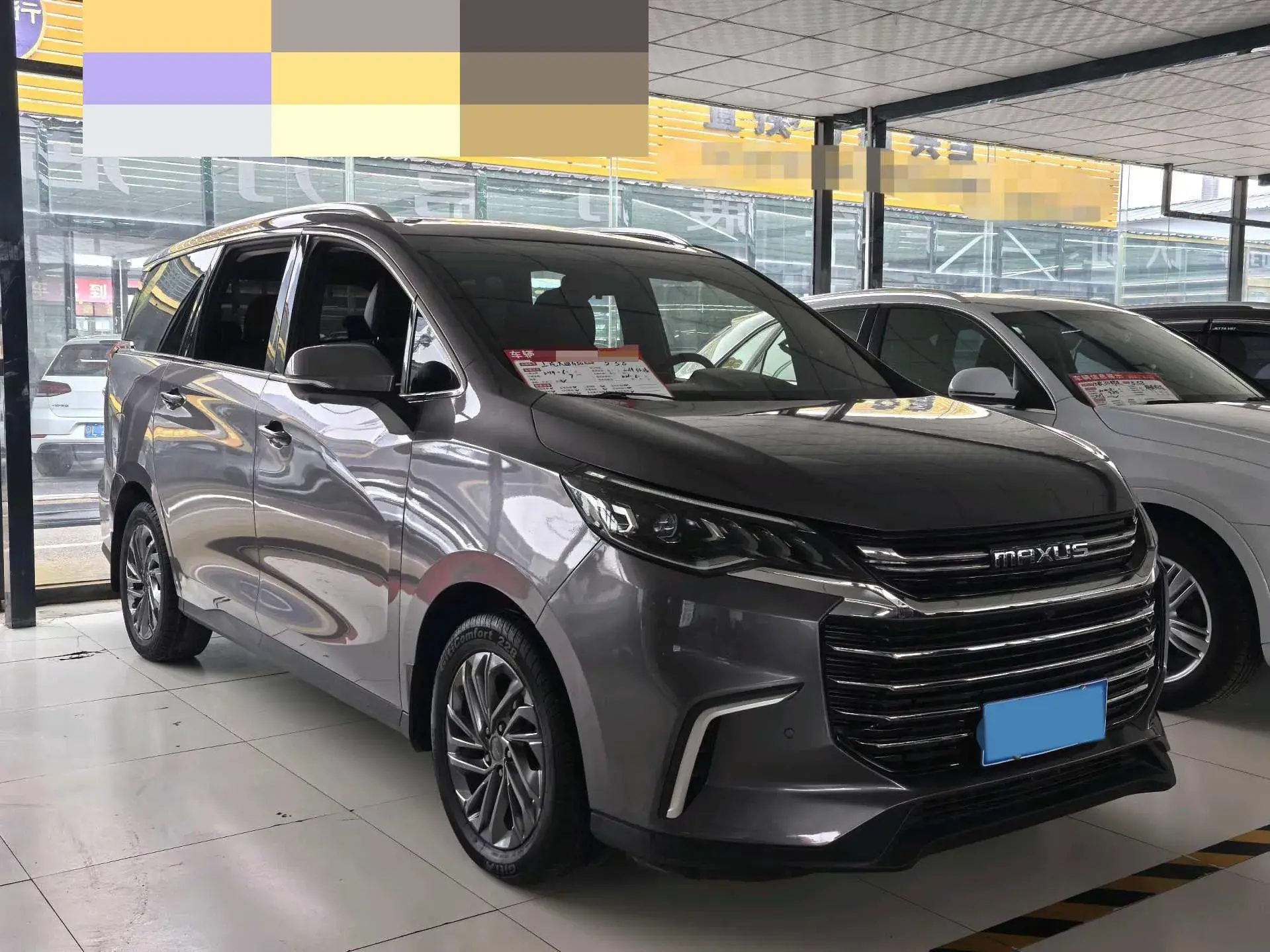 2019 MAXUS G50 thumbnail 3