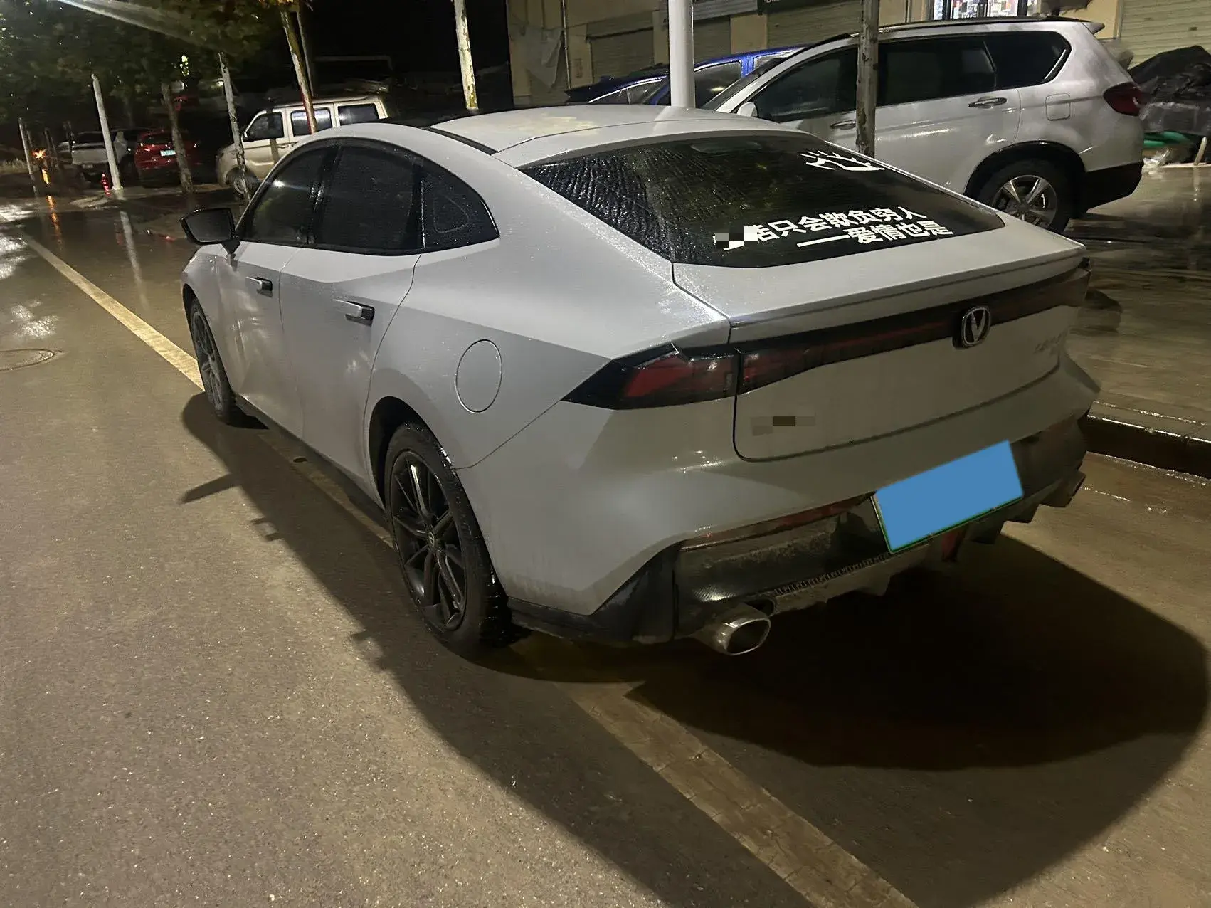 2023 CHANGAN UNI-V thumbnail 4