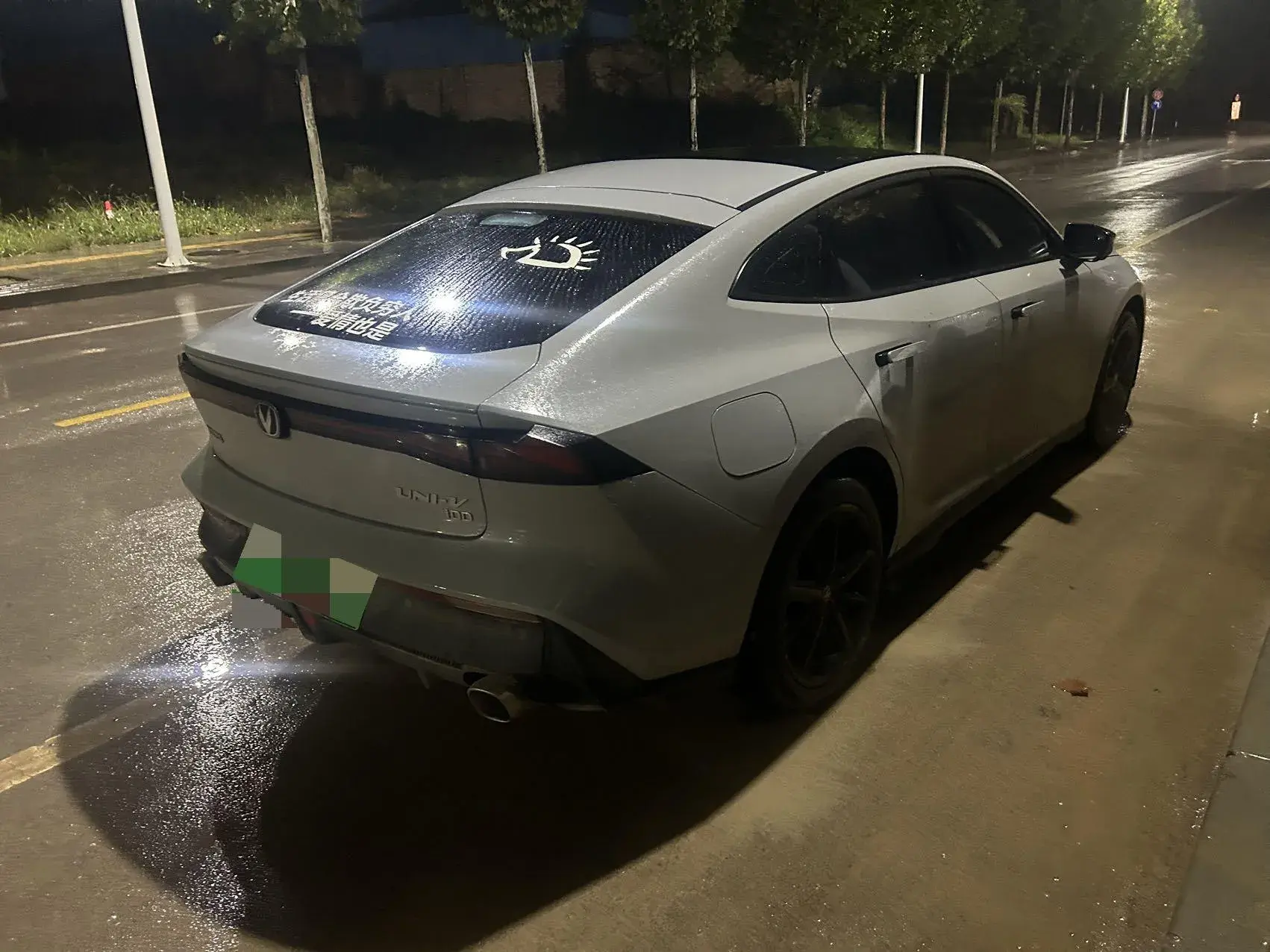 2023 CHANGAN UNI-V thumbnail 3