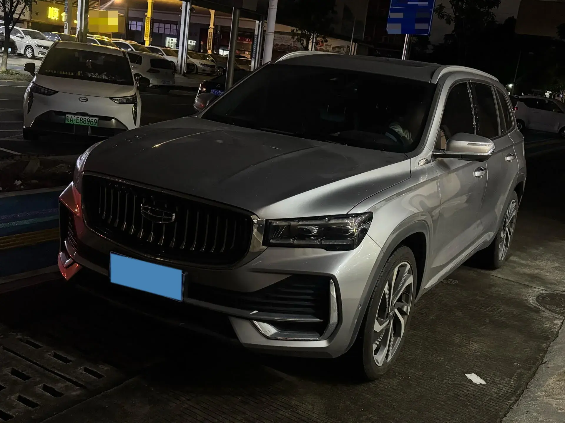 2021 GEELY MONJARO view 1