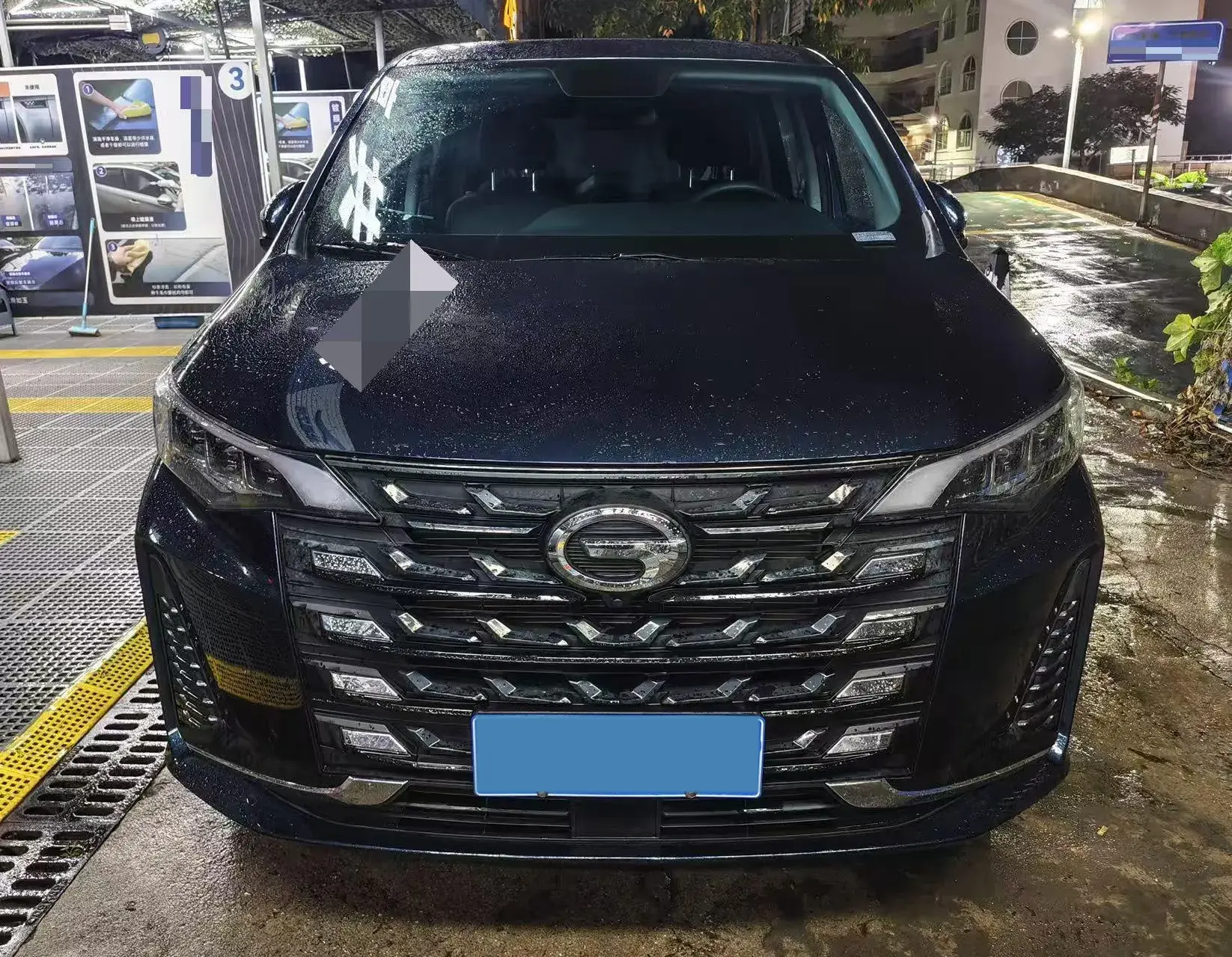 2023 GAC TRUMPCHI thumbnail 2