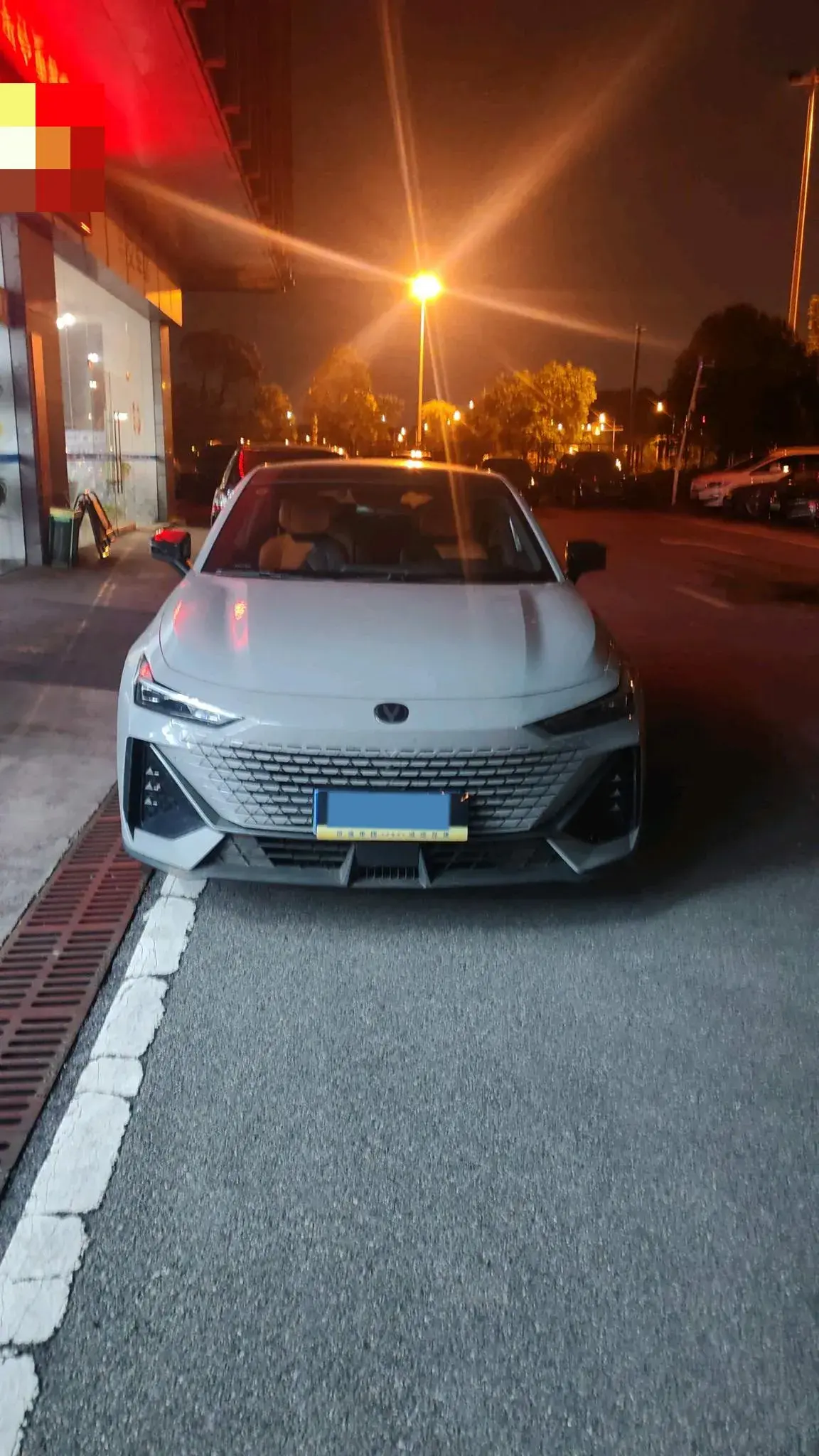 2022 CHANGAN UNI-V thumbnail 2