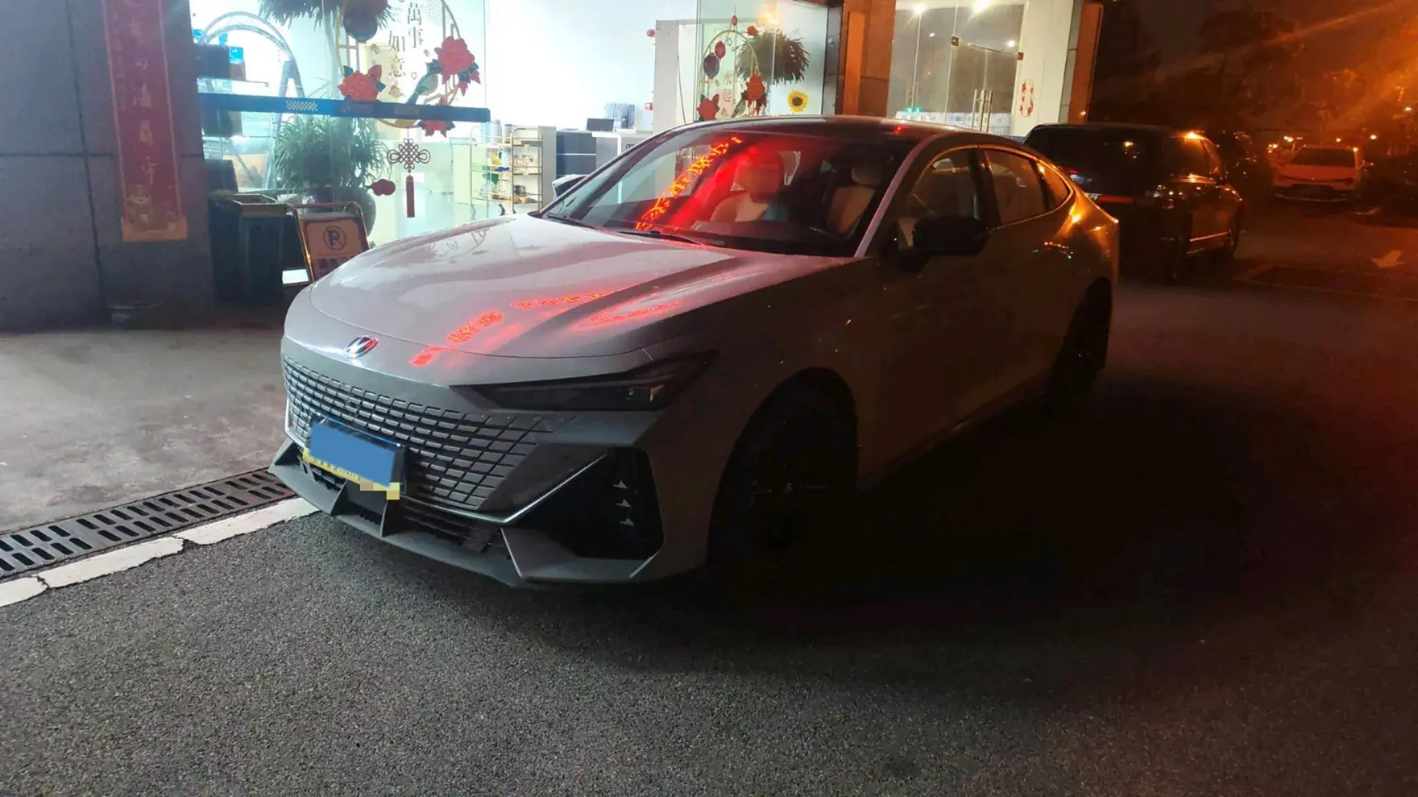 2022 CHANGAN UNI-V view 1