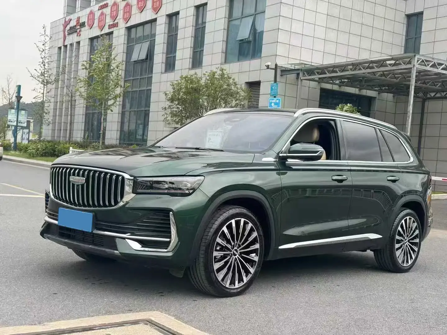 2025 GEELY MONJARO view 1