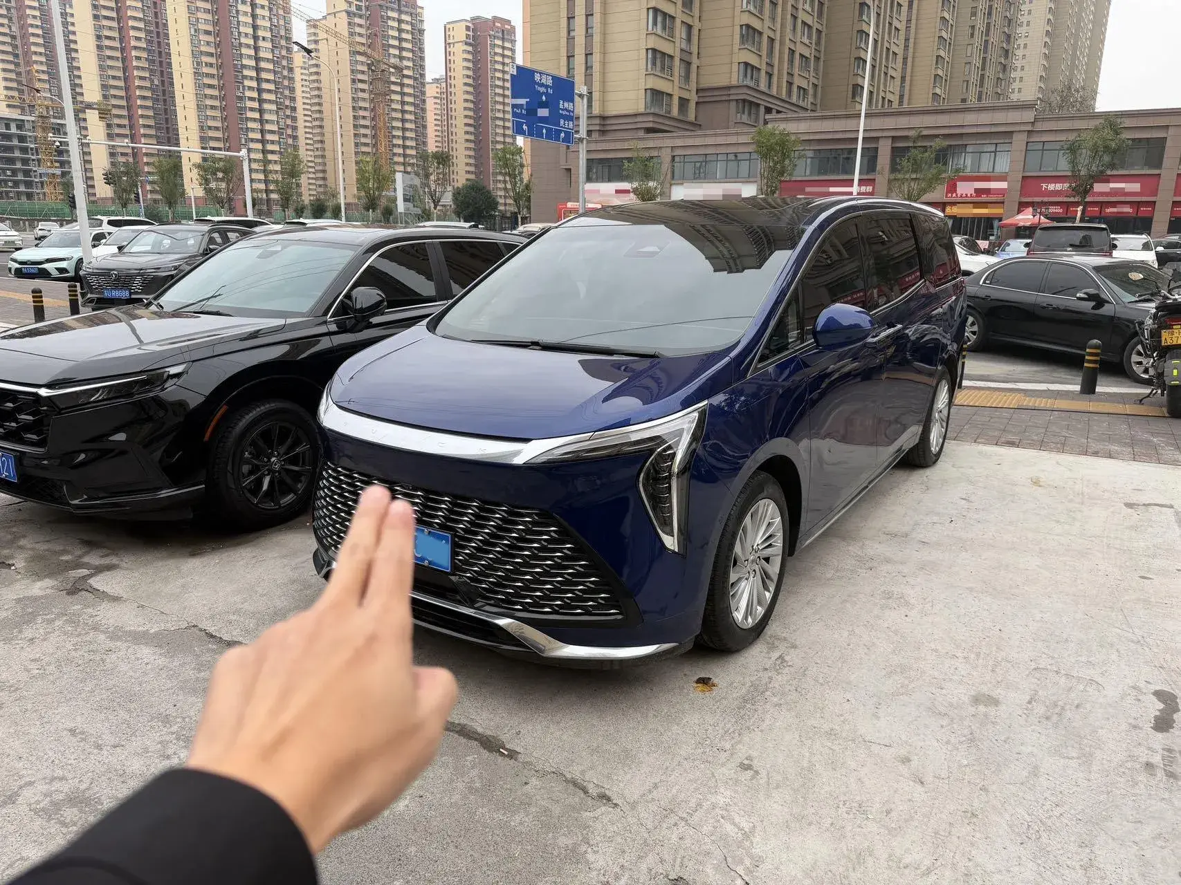 2023 BUICK CENTURY view 1