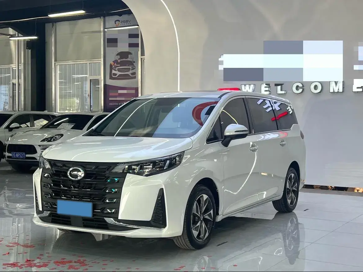 2023 GAC TRUMPCHI view 1