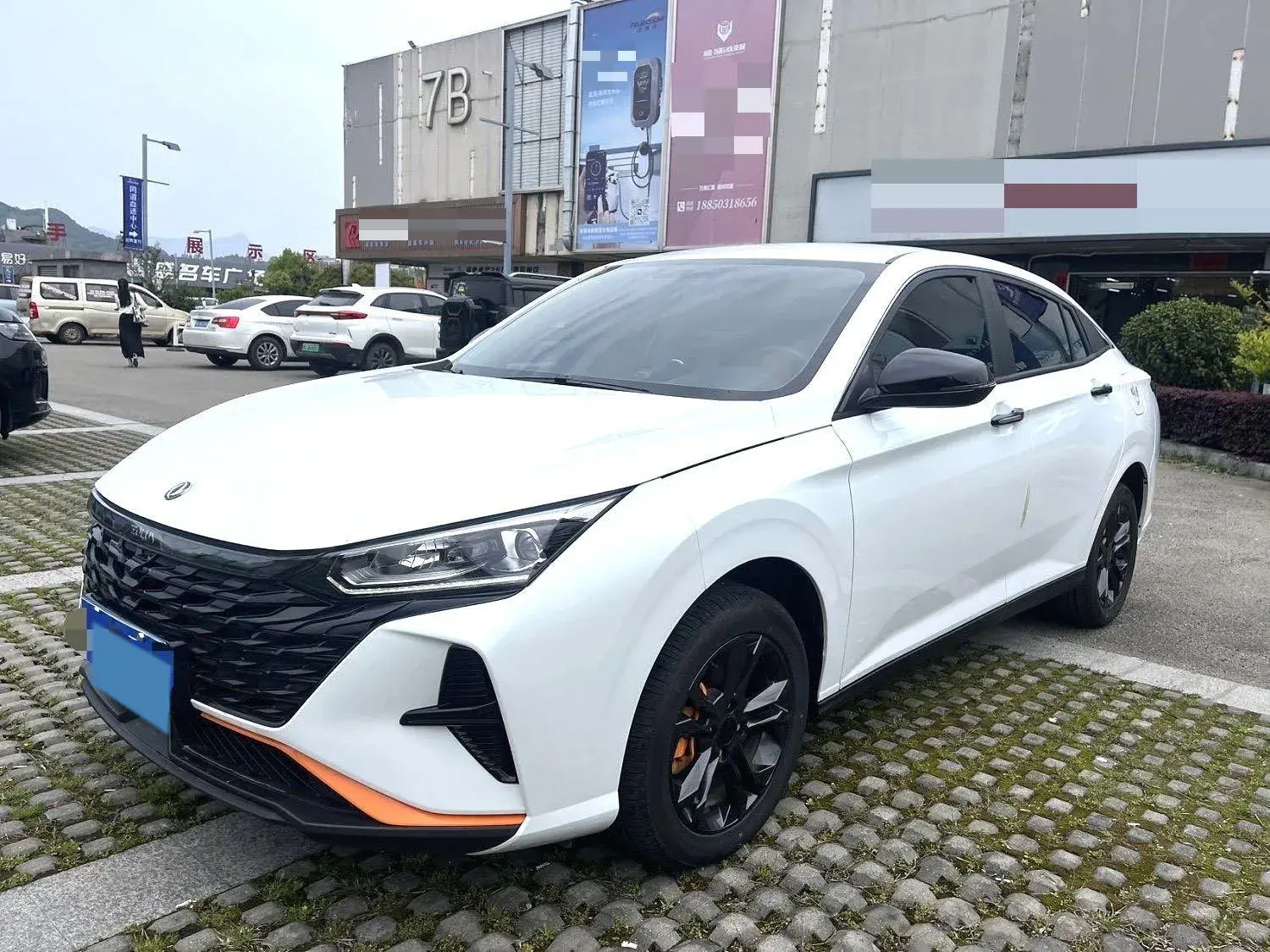 2023 DONGFENG AEOLUS view 1