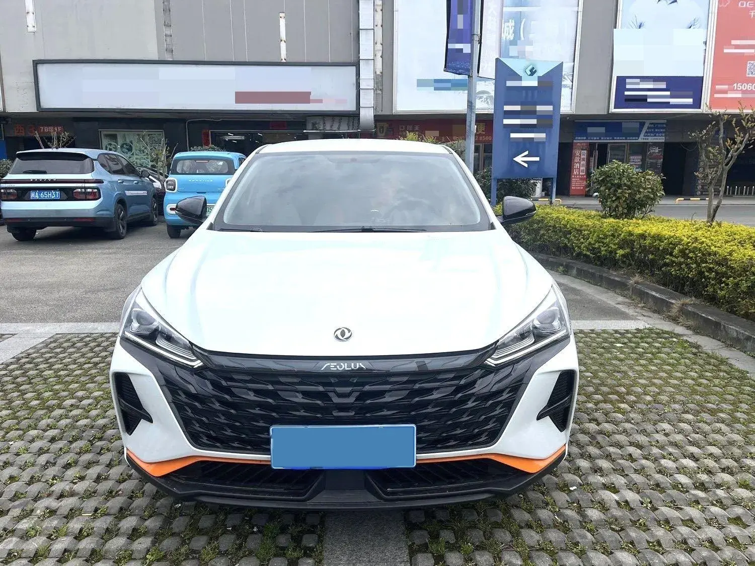 2023 DONGFENG AEOLUS thumbnail 2