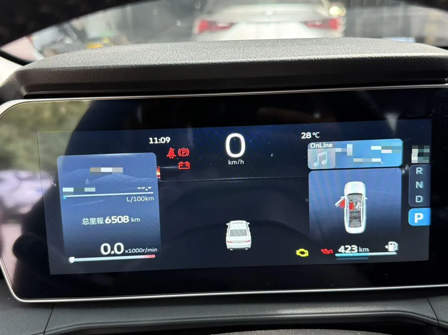 2024 GEELY BINRAY thumbnail 4