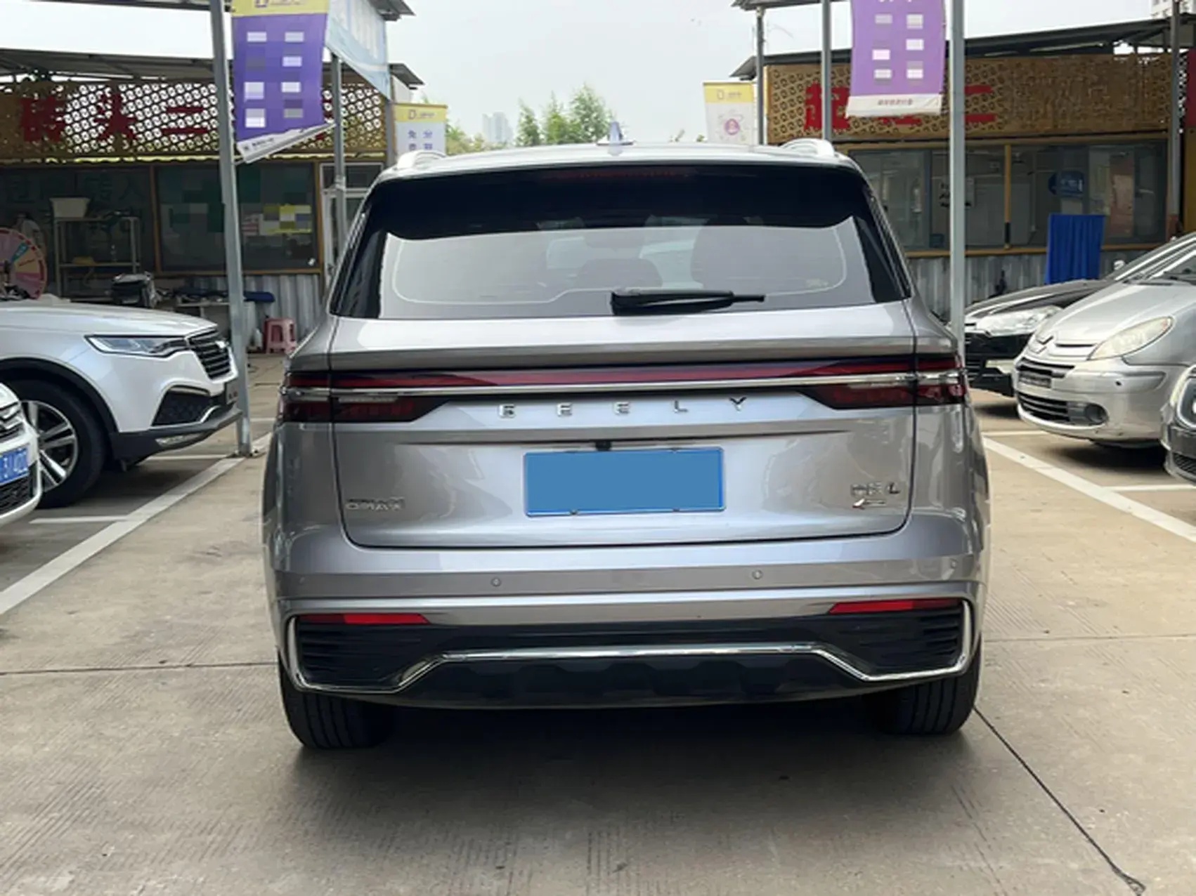 2021 GEELY MONJARO thumbnail 4