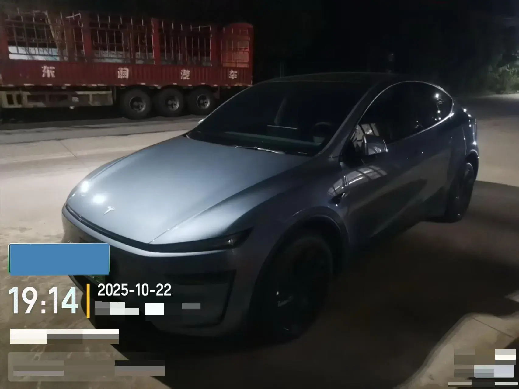 2025 TESLA MODEL view 1