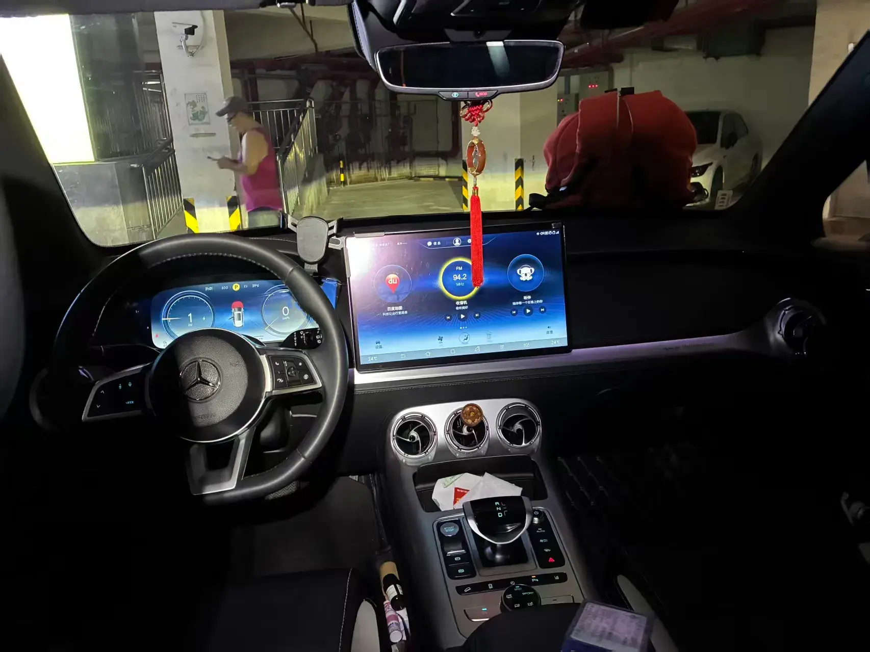 2020 DENZA X thumbnail 4