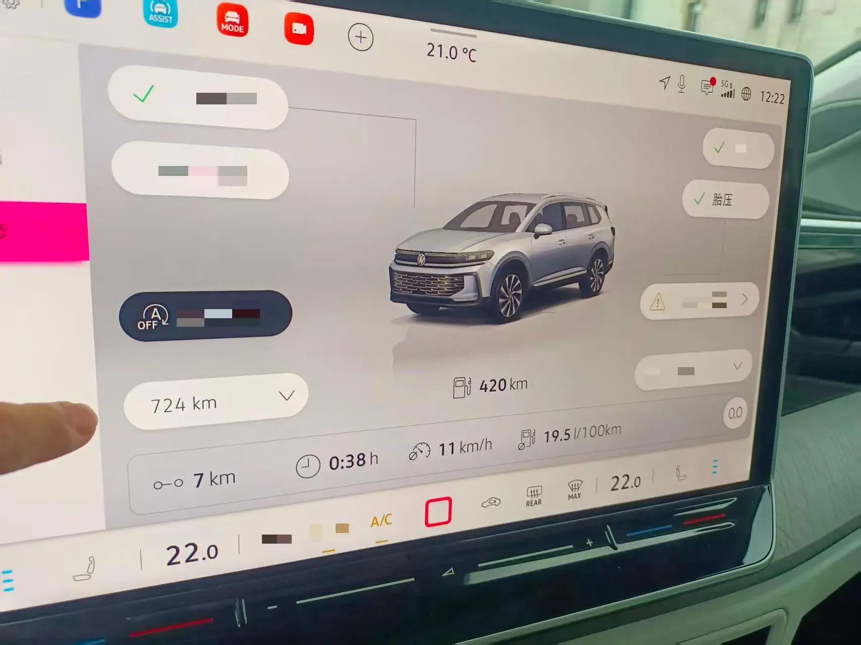 2024 VOLKSWAGEN TALAGON thumbnail 3