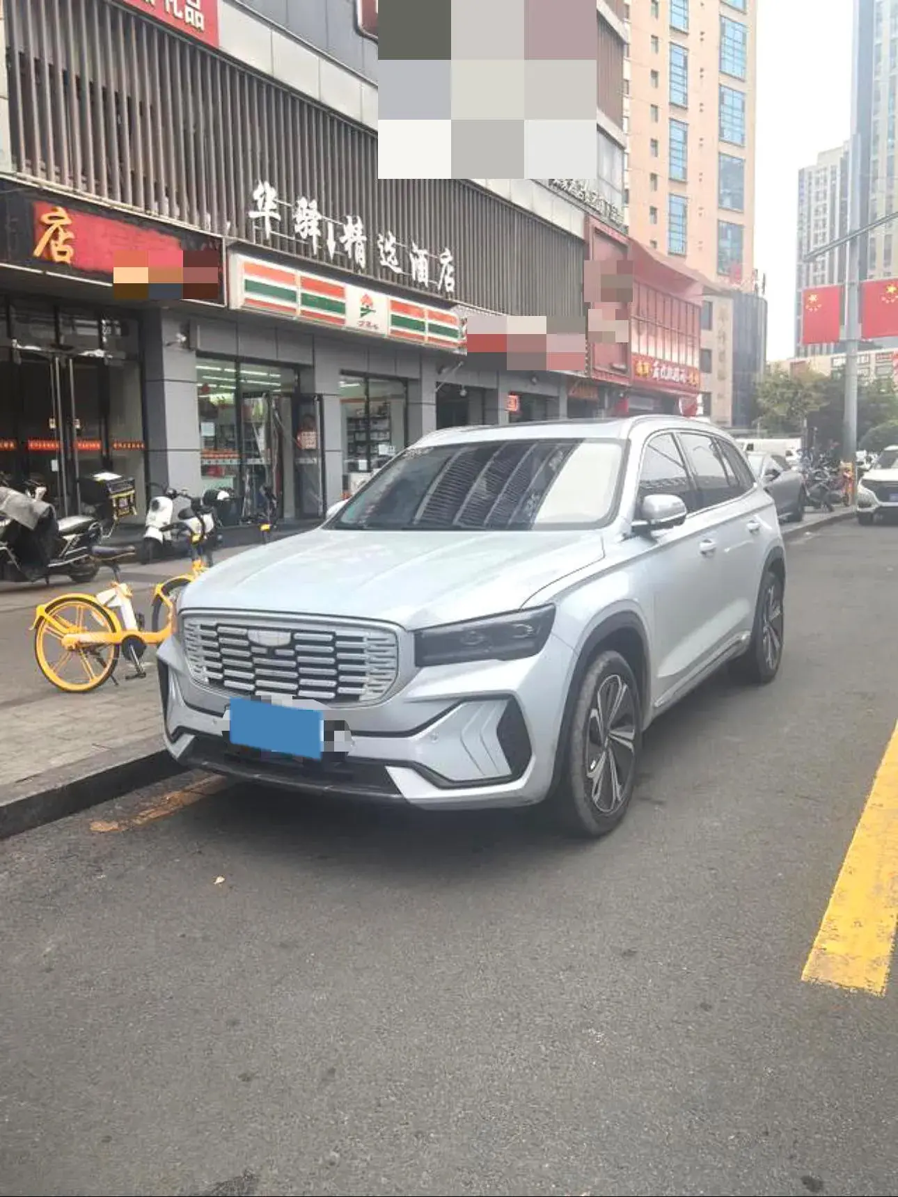 2022 GEELY MONJARO view 1