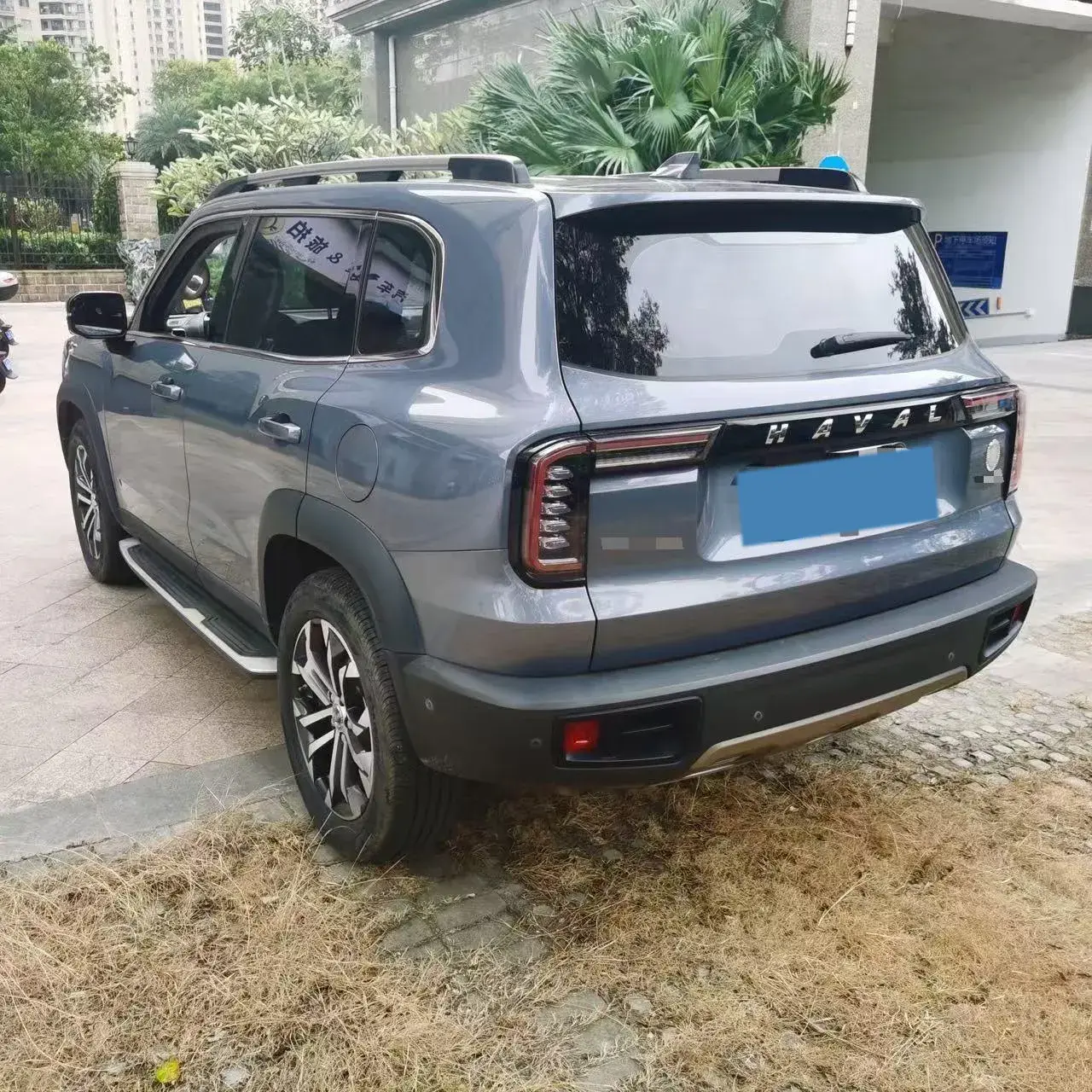 2021 HAVAL DARGO thumbnail 4