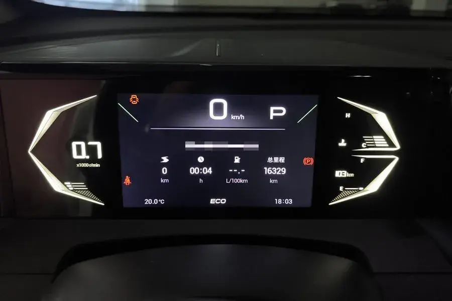 2023 GAC TRUMPCHI thumbnail 2