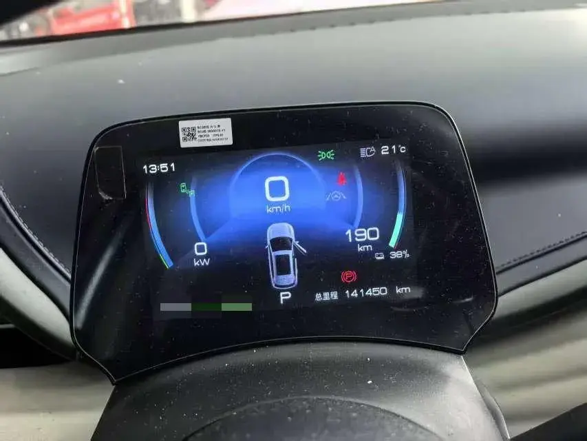 2022 BYD YUAN thumbnail 4