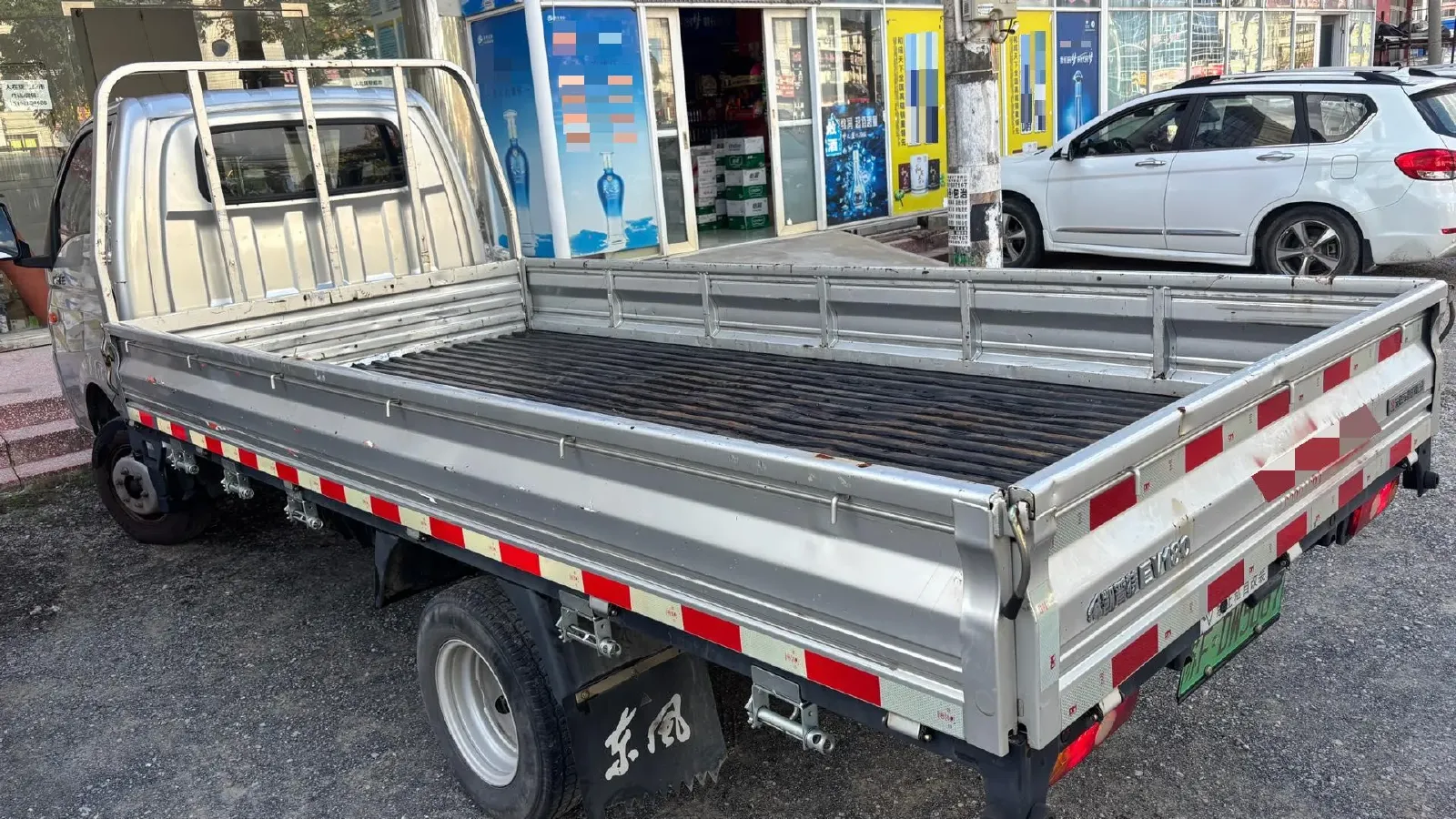 2023 BAW JingKa T7 EV BEV 55.7KWH,autocango,china used car exporter,china ev exporter,chinese used car exporter,chinese used ev exporter