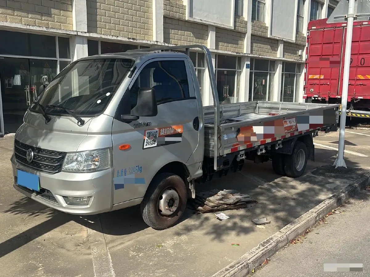 2023 BAW JingKa T7 EV BEV 55.7KWH,autocango,china used car exporter,china ev exporter,chinese used car exporter,chinese used ev exporter