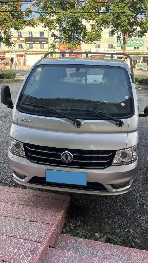 2023 BAW JingKa T7 EV BEV 55.7KWH,autocango,china used car exporter,china ev exporter,chinese used car exporter,chinese used ev exporter